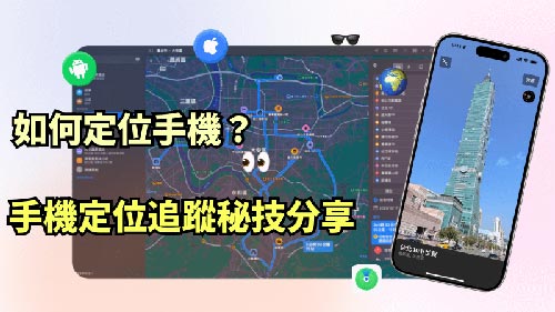 渭滨侦探公司